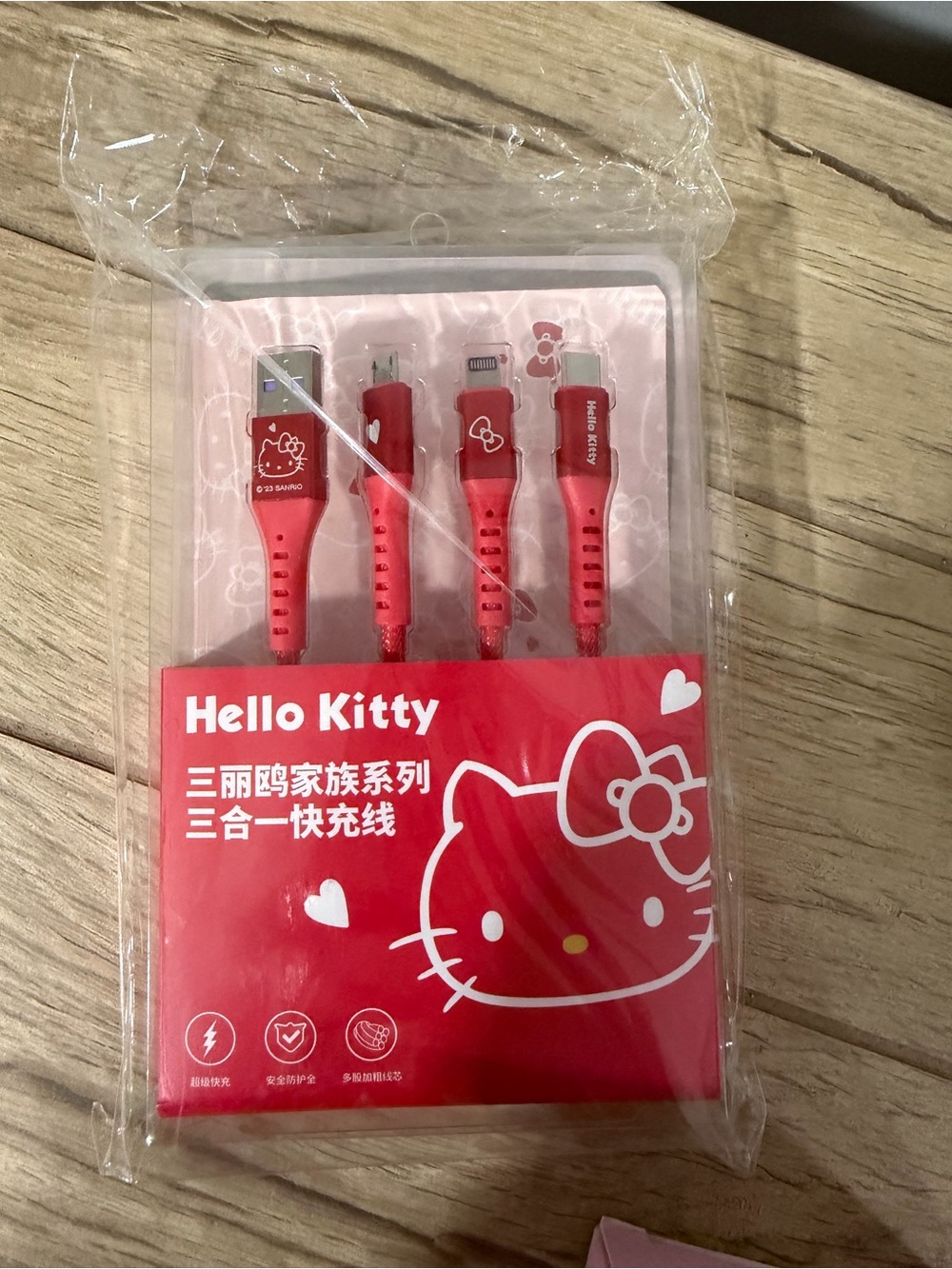 Hello Kitty Red Multi-Connector Charging Cable Set